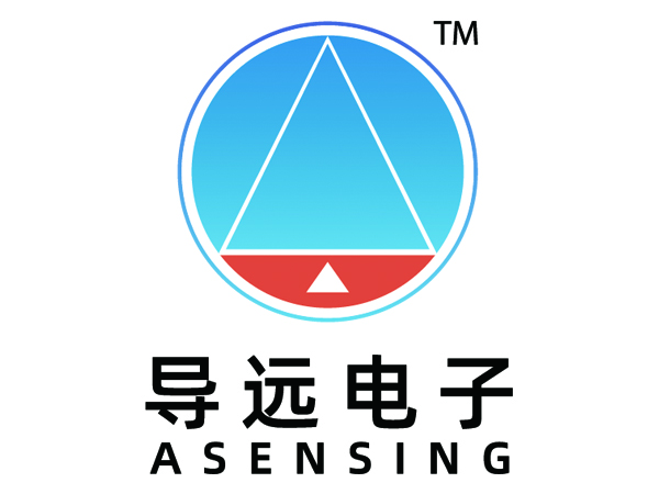Guangzhou Asensing Technology Co., Ltd. logo